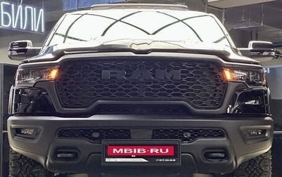 Rambler 1500, 2025 год, 9 200 000 рублей, 1 фотография