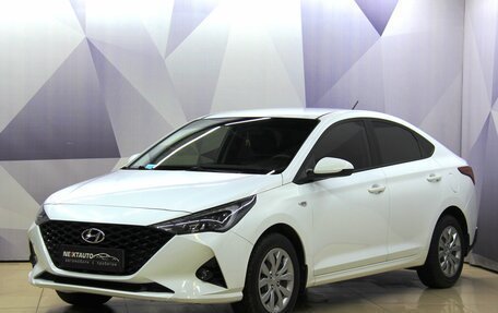 Hyundai Solaris II рестайлинг, 2020 год, 1 577 400 рублей, 1 фотография