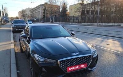 Genesis G70 I, 2018 год, 2 000 000 рублей, 1 фотография
