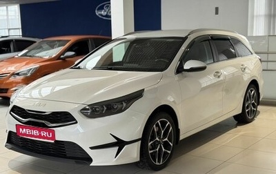 KIA cee'd III, 2021 год, 2 099 000 рублей, 1 фотография