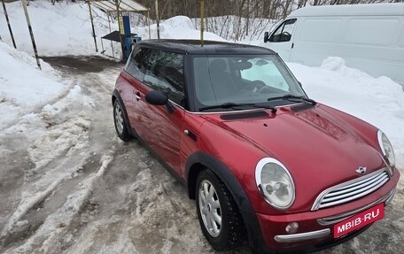 MINI Hatch, 2001 год, 485 000 рублей, 1 фотография