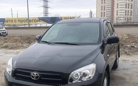 Toyota RAV4, 2008 год, 1 180 000 рублей, 2 фотография