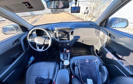 Hyundai Creta I рестайлинг, 2020 год, 1 520 000 рублей, 3 фотография