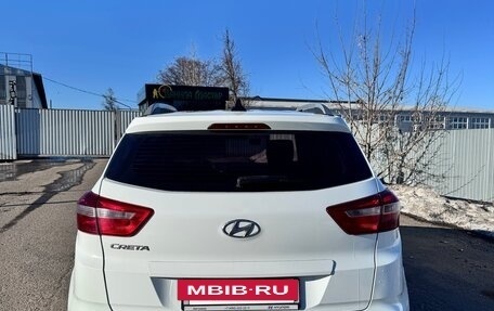 Hyundai Creta I рестайлинг, 2020 год, 1 520 000 рублей, 5 фотография