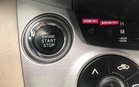 Toyota RAV4, 2008 год, 1 180 000 рублей, 8 фотография