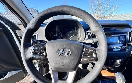 Hyundai Creta I рестайлинг, 2020 год, 1 520 000 рублей, 16 фотография