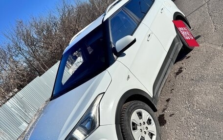 Hyundai Creta I рестайлинг, 2020 год, 1 520 000 рублей, 8 фотография