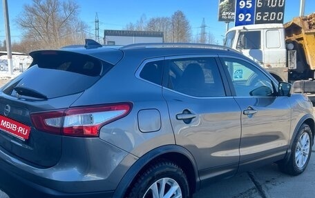 Nissan Qashqai, 2017 год, 1 850 000 рублей, 3 фотография