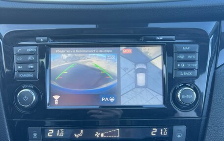 Nissan Qashqai, 2017 год, 1 850 000 рублей, 12 фотография