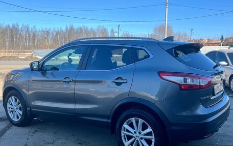 Nissan Qashqai, 2017 год, 1 850 000 рублей, 5 фотография