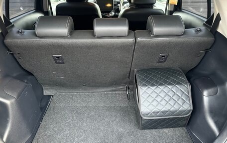 Toyota Aqua I, 2015 год, 1 170 000 рублей, 17 фотография