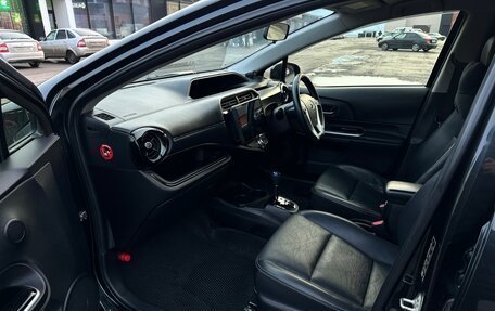 Toyota Aqua I, 2015 год, 1 170 000 рублей, 11 фотография