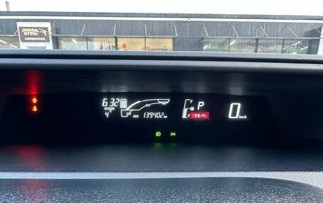 Toyota Aqua I, 2015 год, 1 170 000 рублей, 10 фотография