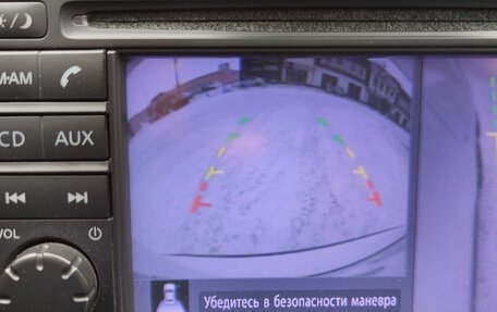 Nissan Qashqai, 2012 год, 1 150 000 рублей, 12 фотография