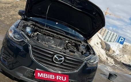 Mazda CX-5 II, 2015 год, 1 800 000 рублей, 10 фотография