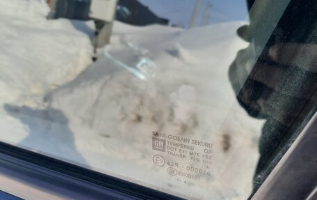 Opel Meriva, 2014 год, 720 000 рублей, 17 фотография