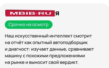 Renault Duster I рестайлинг, 2016 год, 1 570 000 рублей, 26 фотография