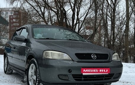 Chevrolet Viva, 2005 год, 430 000 рублей, 2 фотография