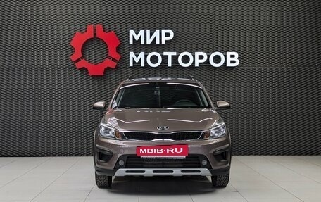 KIA Rio IV, 2019 год, 1 530 000 рублей, 2 фотография