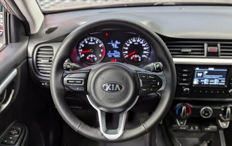 KIA Rio IV, 2019 год, 1 530 000 рублей, 15 фотография