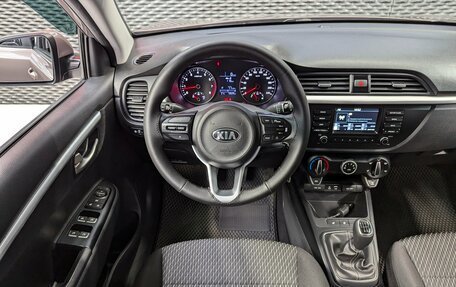 KIA Rio IV, 2019 год, 1 530 000 рублей, 14 фотография