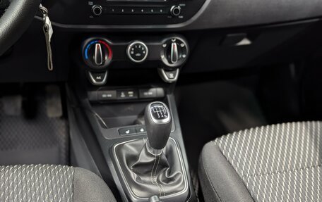 KIA Rio IV, 2019 год, 1 530 000 рублей, 17 фотография