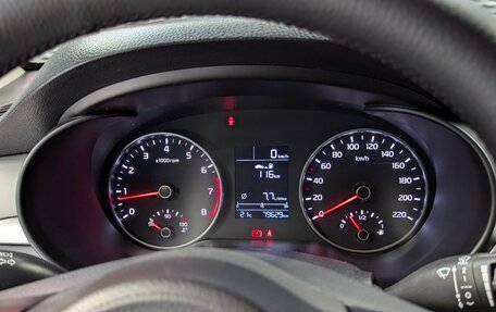 KIA Rio IV, 2019 год, 1 530 000 рублей, 25 фотография