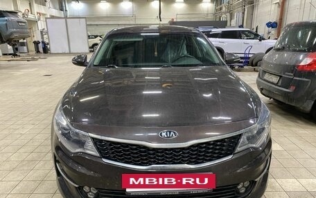 KIA Optima IV, 2016 год, 1 450 000 рублей, 4 фотография