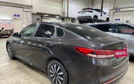 KIA Optima IV, 2016 год, 1 450 000 рублей, 2 фотография
