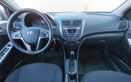 Hyundai Solaris II рестайлинг, 2015 год, 1 070 000 рублей, 14 фотография