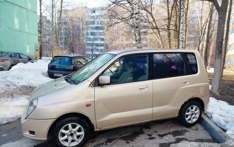 Mitsubishi Dingo, 1999 год, 210 000 рублей, 4 фотография