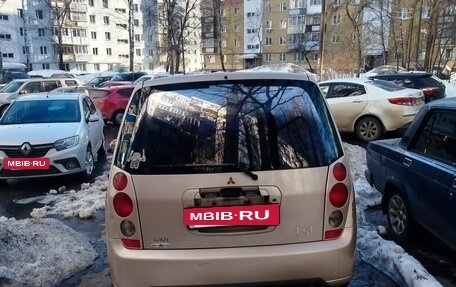 Mitsubishi Dingo, 1999 год, 210 000 рублей, 3 фотография