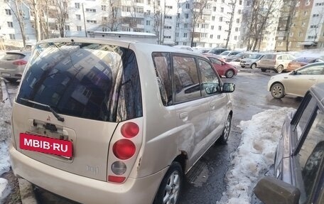 Mitsubishi Dingo, 1999 год, 210 000 рублей, 2 фотография