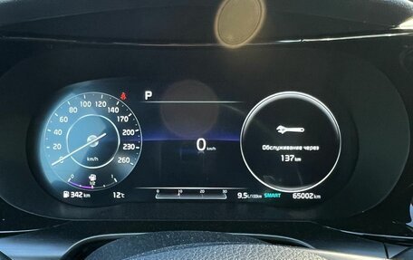 KIA K5, 2021 год, 2 950 000 рублей, 3 фотография