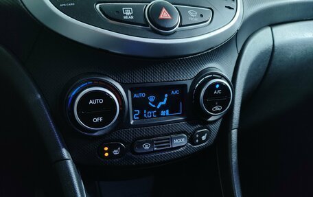 Hyundai Solaris II рестайлинг, 2016 год, 1 129 000 рублей, 14 фотография