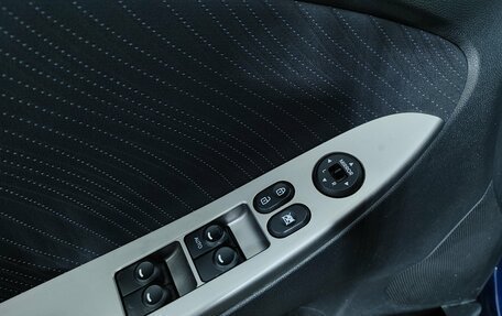 Hyundai Solaris II рестайлинг, 2016 год, 1 129 000 рублей, 18 фотография