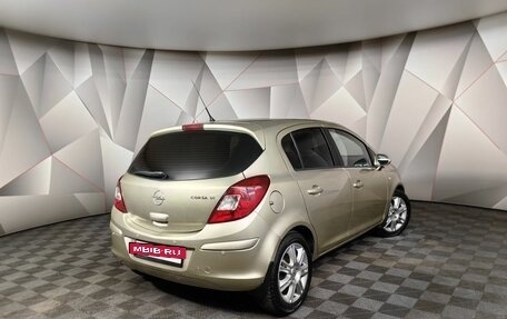 Opel Corsa D, 2008 год, 350 000 рублей, 2 фотография