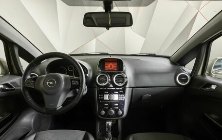 Opel Corsa D, 2008 год, 350 000 рублей, 14 фотография