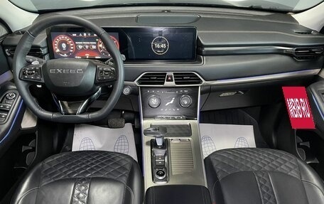 CheryExeed TXL, 2023 год, 2 600 000 рублей, 12 фотография