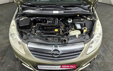 Opel Corsa D, 2008 год, 350 000 рублей, 11 фотография