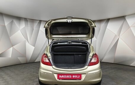 Opel Corsa D, 2008 год, 350 000 рублей, 12 фотография