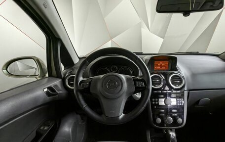 Opel Corsa D, 2008 год, 350 000 рублей, 20 фотография