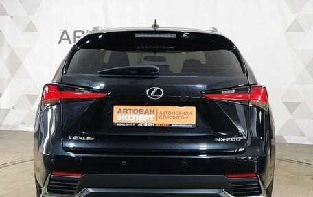 Lexus NX I, 2021 год, 4 150 000 рублей, 5 фотография