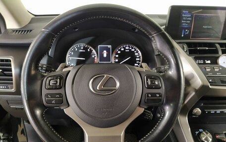 Lexus NX I, 2021 год, 4 150 000 рублей, 7 фотография