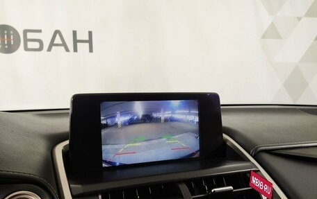 Lexus NX I, 2021 год, 4 150 000 рублей, 17 фотография