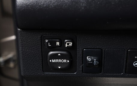 Toyota RAV4, 2017 год, 2 449 000 рублей, 8 фотография