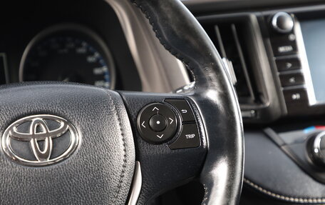 Toyota RAV4, 2017 год, 2 449 000 рублей, 12 фотография