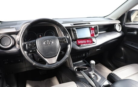 Toyota RAV4, 2017 год, 2 449 000 рублей, 9 фотография
