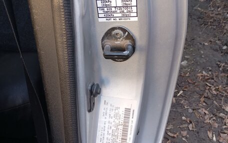 Mitsubishi Eclipse III, 2001 год, 550 000 рублей, 16 фотография