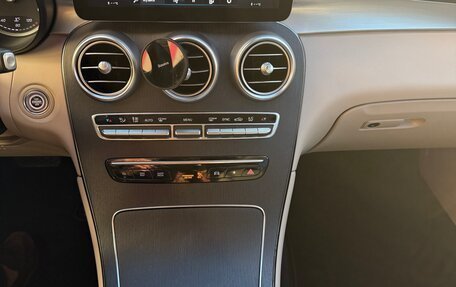 Mercedes-Benz GLC, 2021 год, 5 050 000 рублей, 12 фотография